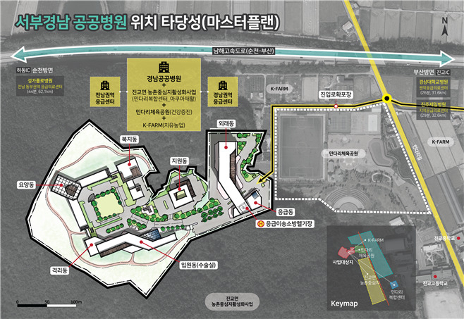 하동군 진교면의 서부경남 공공병원 후보지 조감도 [하동군 제공]