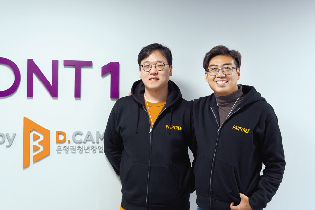 인공지능으로 양계 농가의 질병 예찰 방법을 제시하는 파이프트리의 공동 대표인 장유창 COO(왼쪽)와 이병권 CEO.