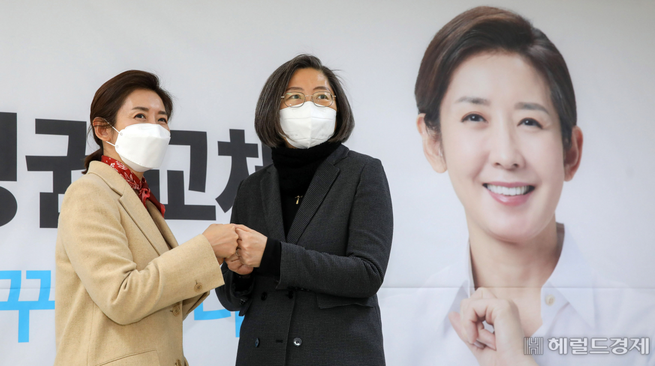 [국회사진기자단]