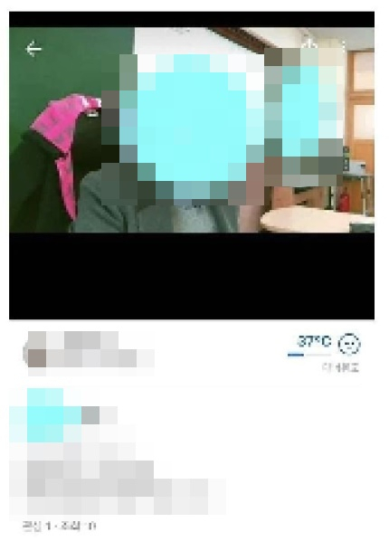 [온라인 커뮤니티 캡처]