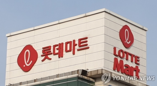 [연합]