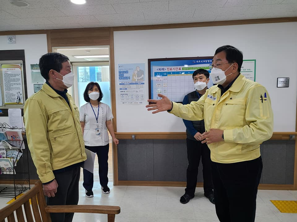 김철수 속초시장 페북 캡처.