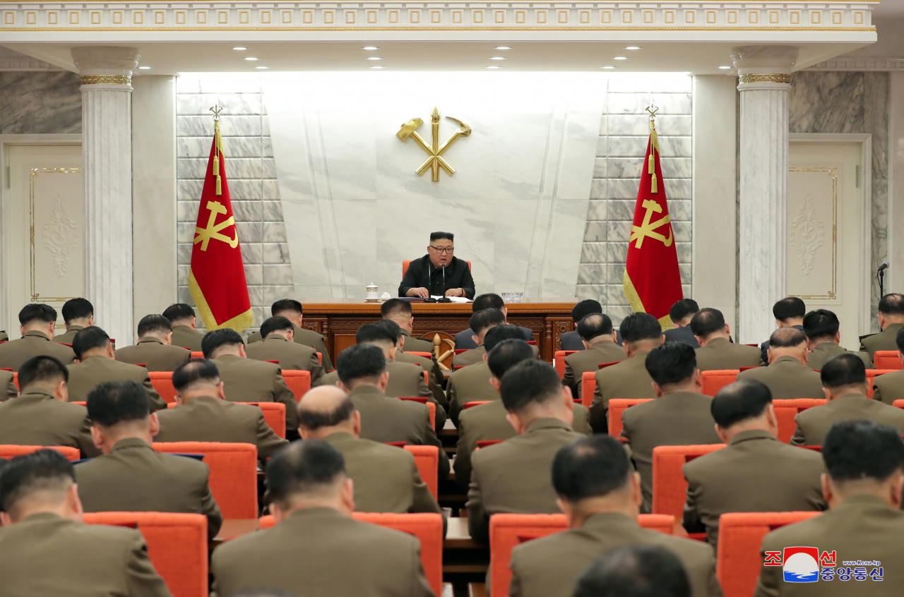 24일 열린 조선노동당 중앙군사위원회 확대회의 [헤럴드DB]