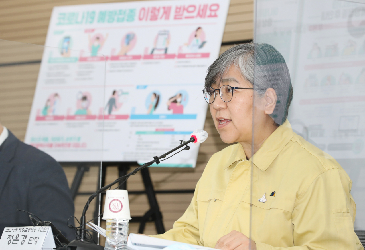 [연합]