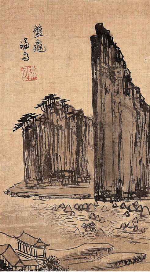 겸제 정선, 반구