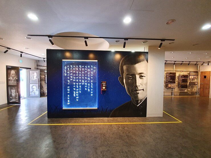 항일역사체험전