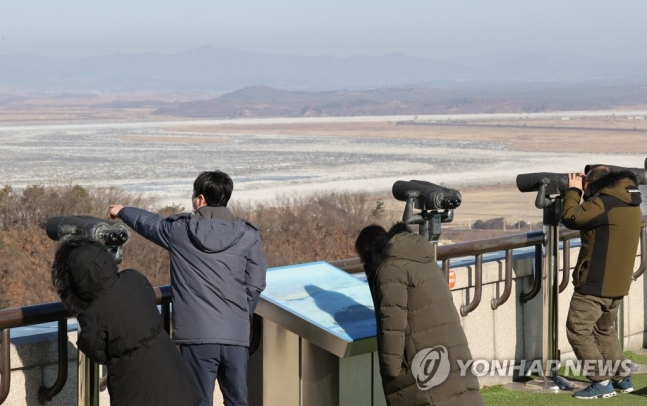 파주 통일전망대. [연합뉴스]