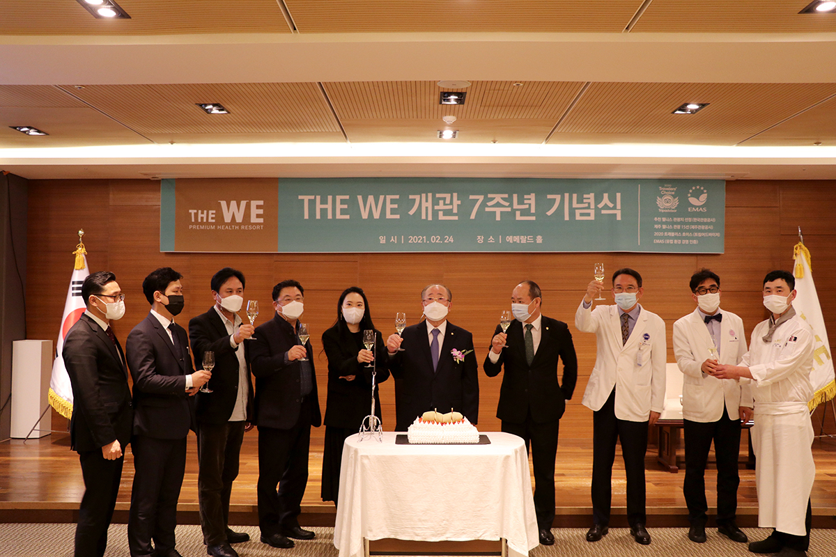 “소박한 기념식이지만, 지난7년은 창대했다.” WE호텔 개관 7주년 기념식