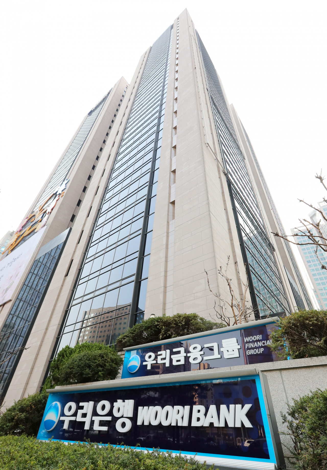 [헤럴드DB]