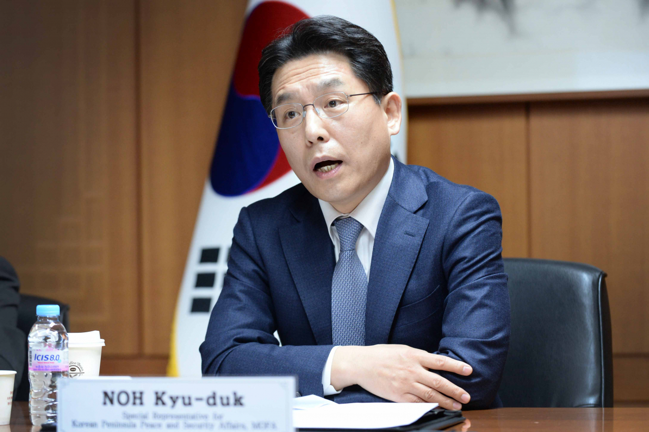 노규덕 한반도평화교섭본부장 [외교부 제공]