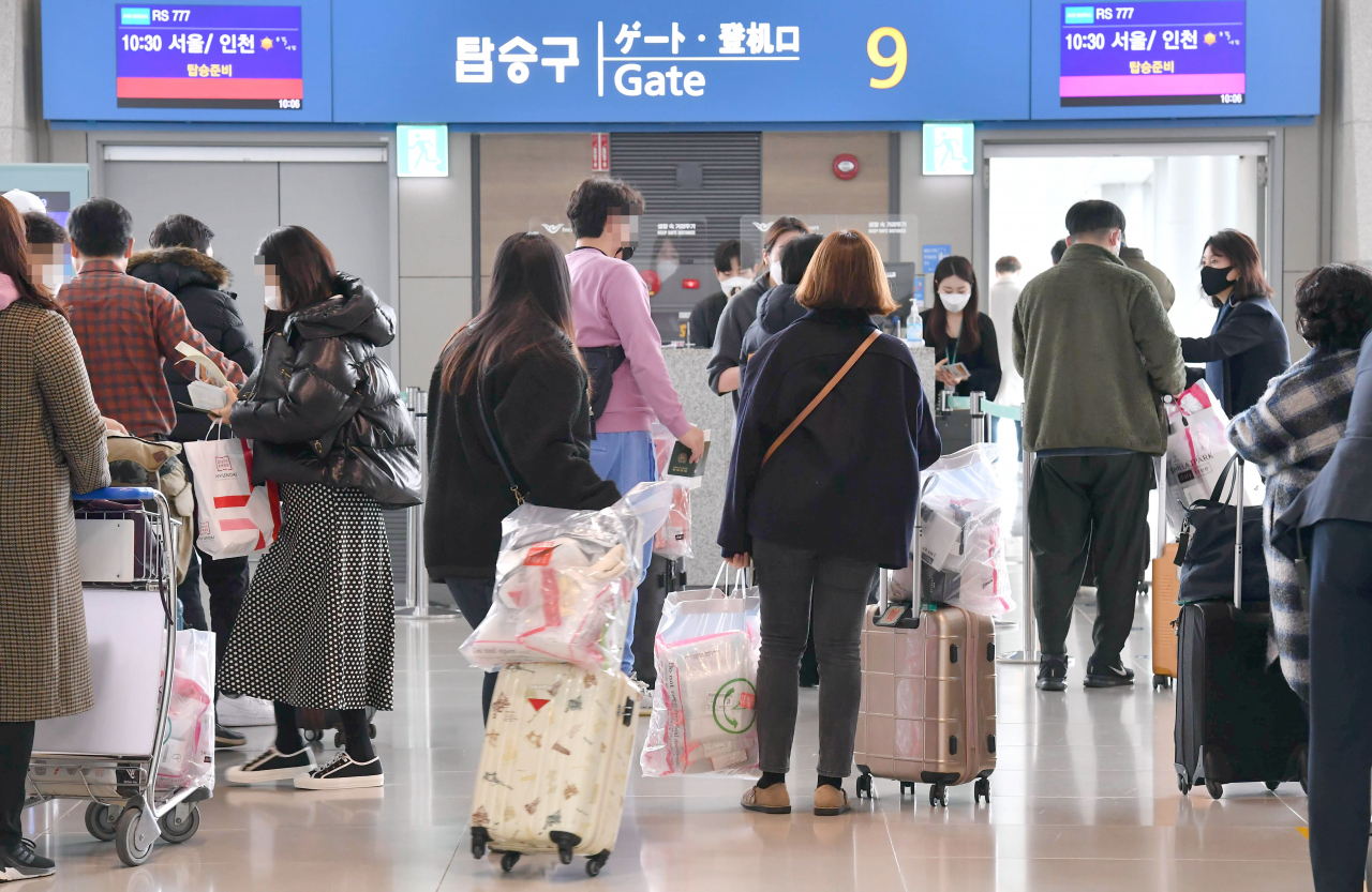인천국제공항. [연합]