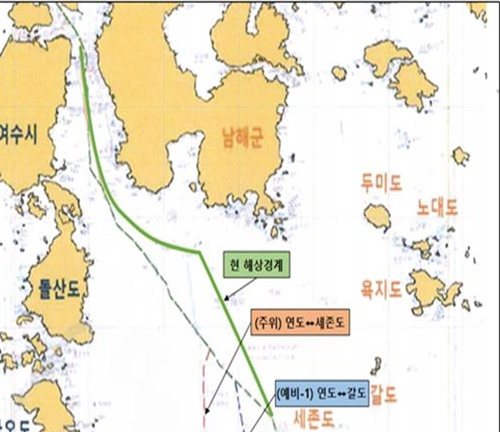 전남과 경남의 해상경계 현황 지도.