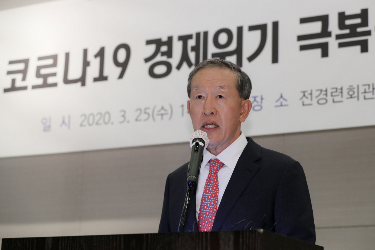 허창수 GS그룹 명예회장이 전국경제인연합회 회장에 재추대됐다. 전경련은 26일 열리는 제60회 정기총회에서 허창수 현 회장을 제38대 회장으로 추대할 예정이다. [전경련 제공]