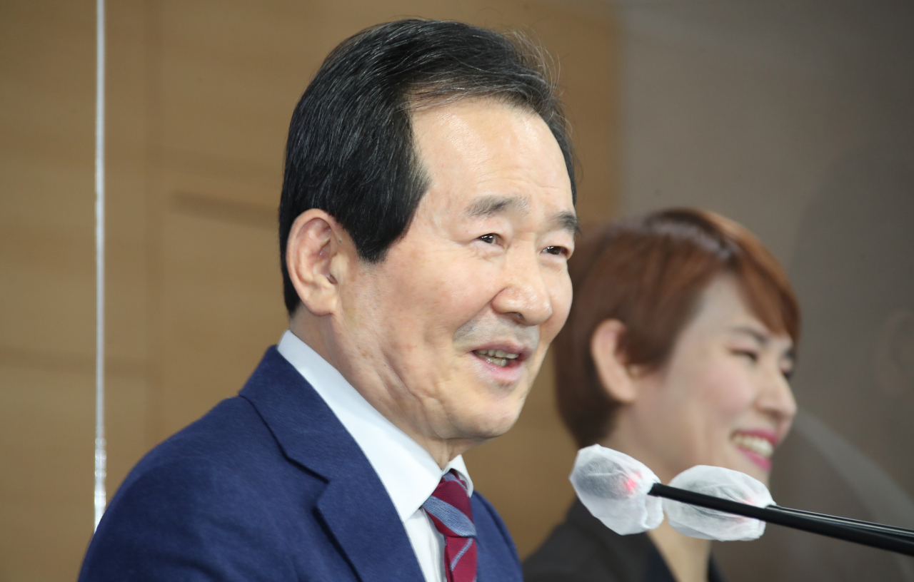 정세균 전 국무총리. [연합]