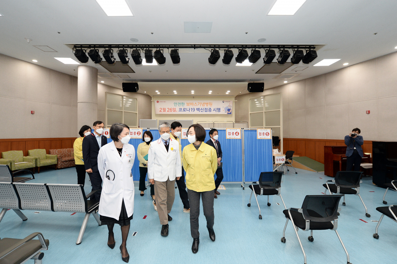 은수미 시장 접종장소 방문