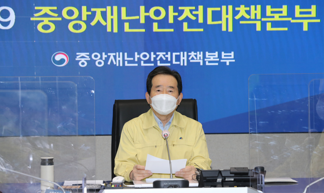 정세균 국무총리가 26일 오전 정부서울청사에서 열린 코로나19 대응 중앙재난안전대책본부 회의에서 발언하고 있다. ［연합］
