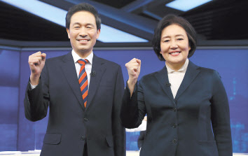 박영선(오른쪽) 우상호 예비후보.