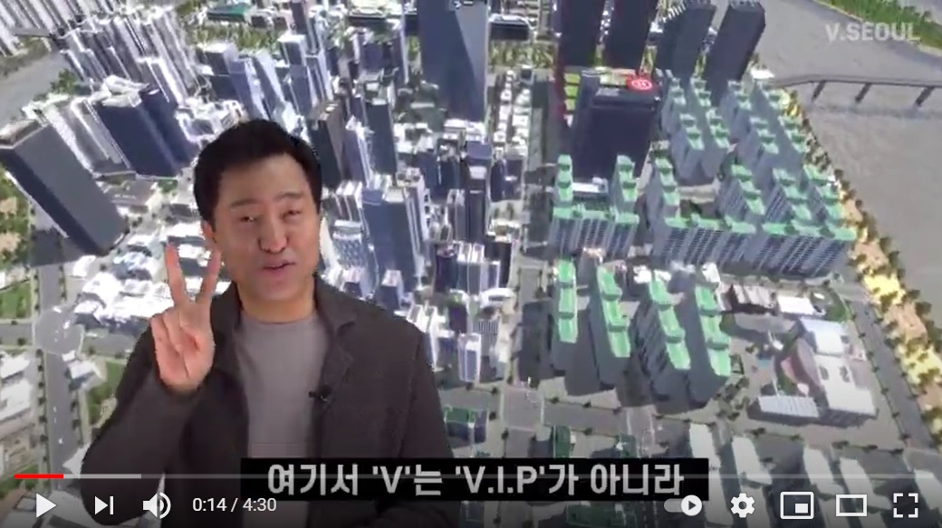 유튜브 일부 캡처.
