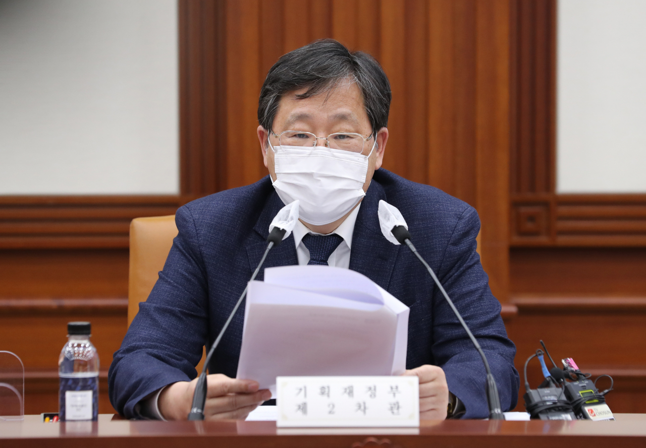안일환 기획재정부 2차관이 26일 정부서울청사에서 열린 재정관리점검회의에서 발언하고 있다. ［연합］