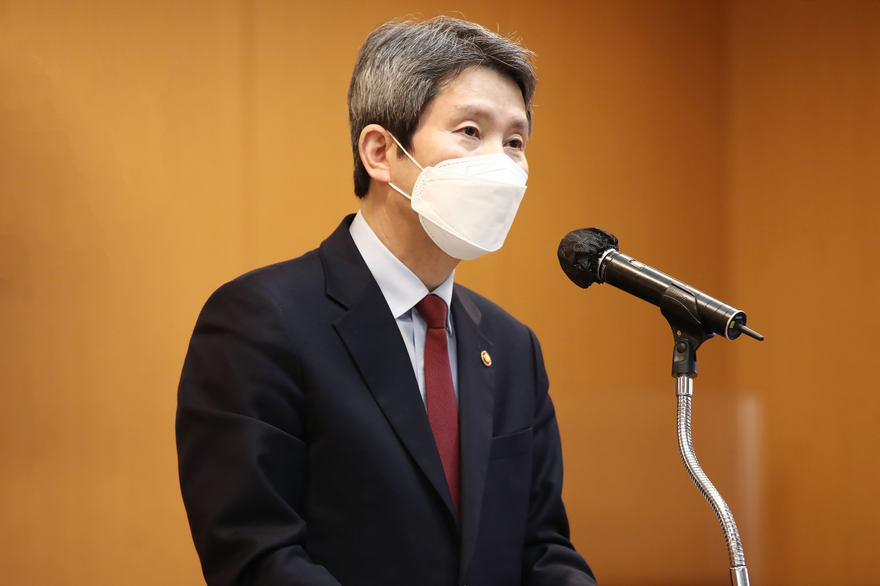 이인영 통일부 장관. [연합]