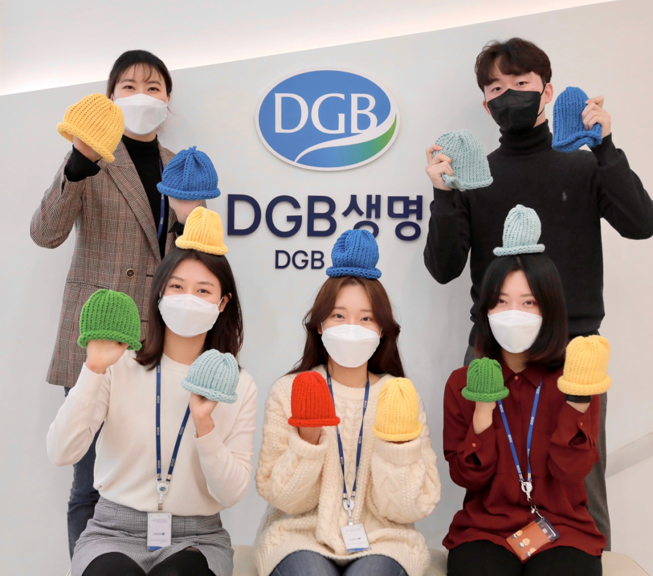 [DGB생명 제공]
