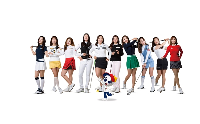 지난해 제12대 KLPGA 홍보모델로 선정된 선수들. [KLPGA 제공]
