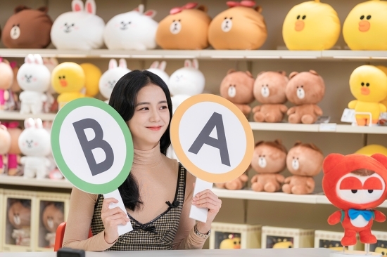 (Credit: LINE Friends)