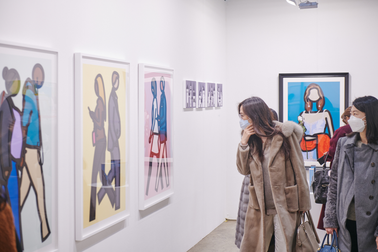2020년 화랑미술제 전경 [사진제공=한국화랑협회]