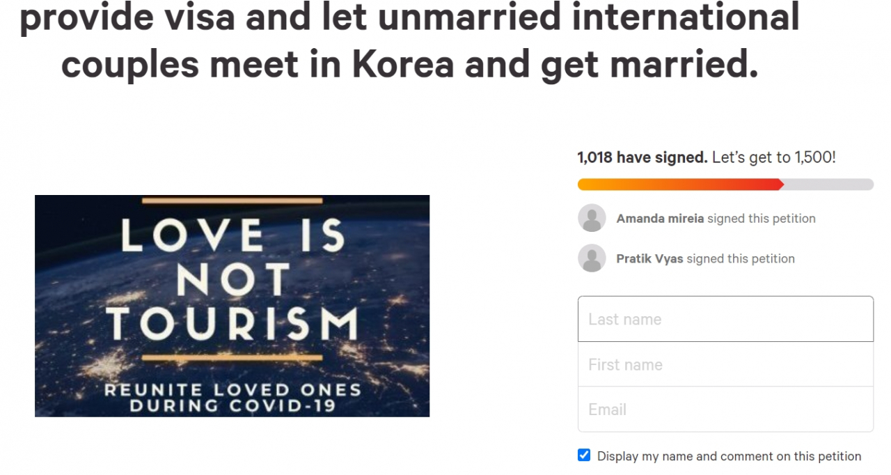 각국 정부에 국제커플을 대상으로 특별비자를 발급해 달라는 캠페인을 펼치는 ‘러브이즈낫투어리즘’ (LoveIsNotTourism) 홈페이지 화면