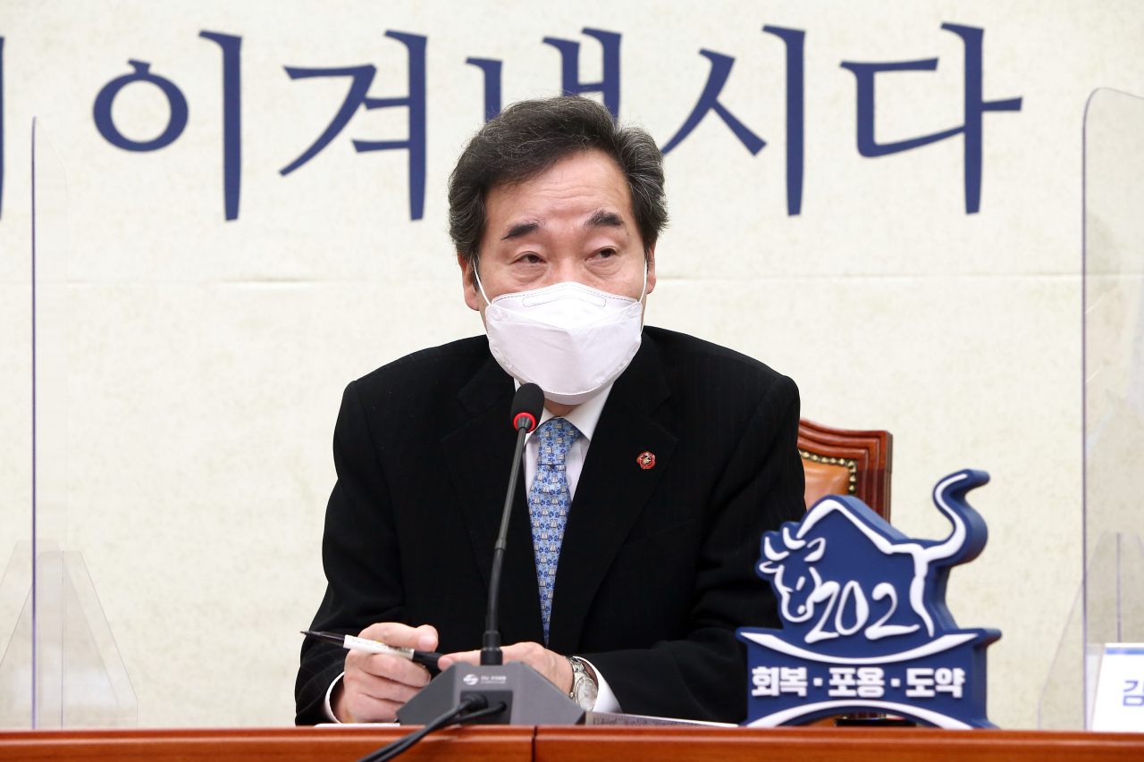 더불어민주당 이낙연 대표가 28일 국회에서 열린 제2차고위당정협의회에서 추경 및 재난지원금에 대해 발언하고 있다. [연합]