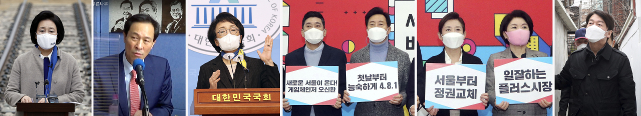 서울시장 예비후보들은 휴일인 28일 공약 발표, 간담회, 현장 방문 등으로 하루를 보냈다. 왼쪽부터 경의선 숲길에서 공약발표하는 더불어민주당 박영선, 유튜브 라이브 방송에 출연한 더불어민주당 우상호 후보, 단일화 입장발표하는 열린민주당 김진애 후보, 간담회에 참석한 국민의힘 오신환, 오세훈, 나경원, 조은희 후보, 노량진1재정비촉진구역 찾은 국민의당 안철수 후보. [연합]