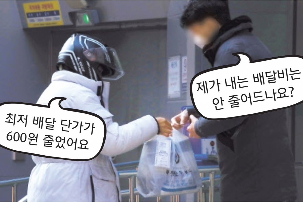 [사진 출처 연합]