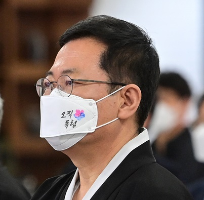박남춘 인천시장