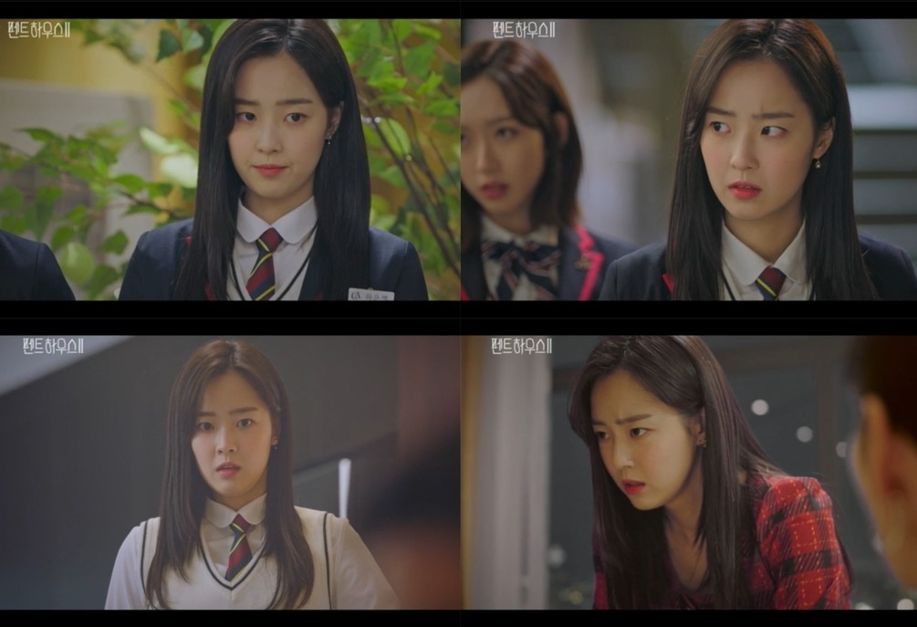 SBS 드라마 '펜트하우스 2' 하은별 역의 최예빈 ['펜트하우스 2' 영상 캡처]