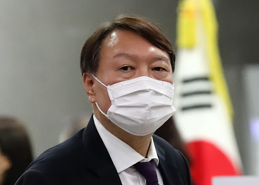 윤석열 검찰 총장