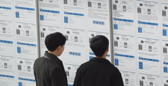 사진은 기사와 관련 없음. [헤럴드DB]