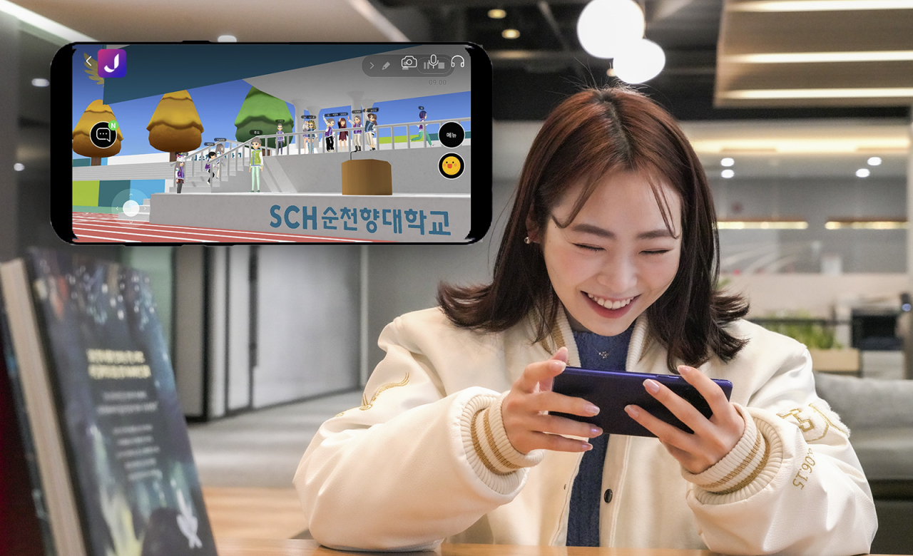 SK텔레콤 점프VR 애플리케이션을 통해 순천향대 메타버스 신입생 입학식에 참석하는 모습 [SK텔레콤 제공]