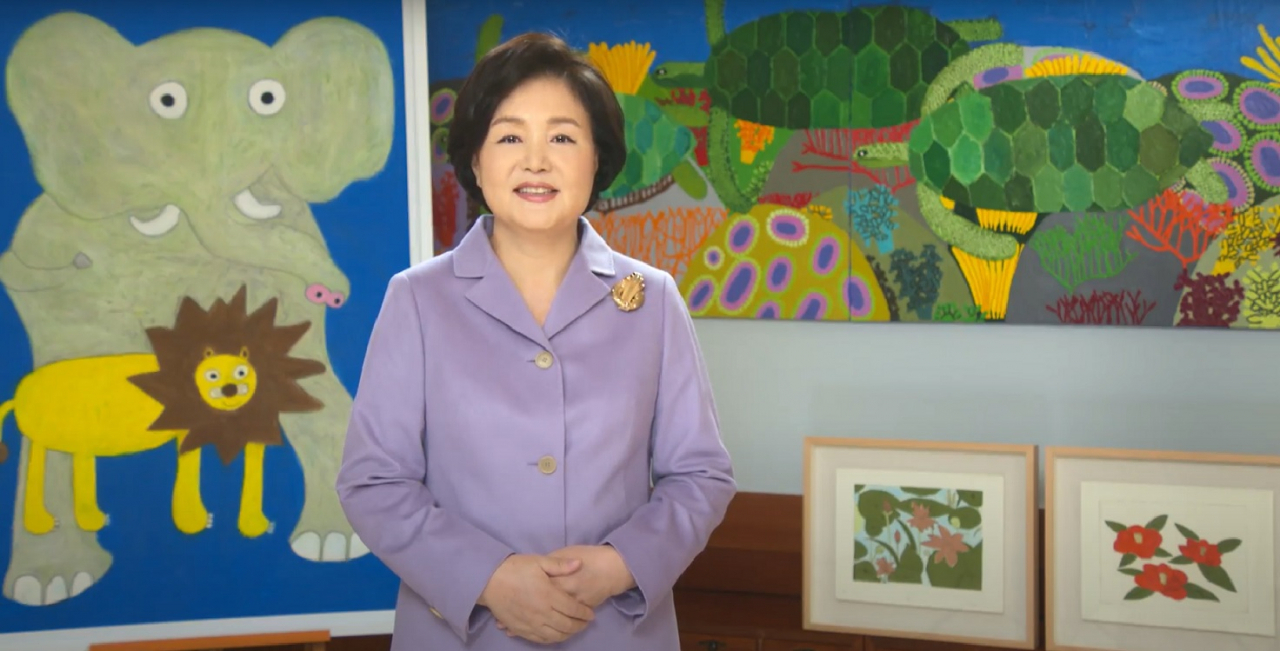 김정숙 여사가 2일 전국에서 처음으로 설립된 문화예술 중점 특수학교인 대구예아람학교 제1회 입학식 축사를 하고 있다. [청와대 제공]