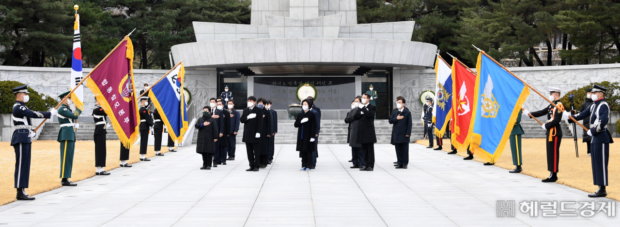 [국회사진기자단]