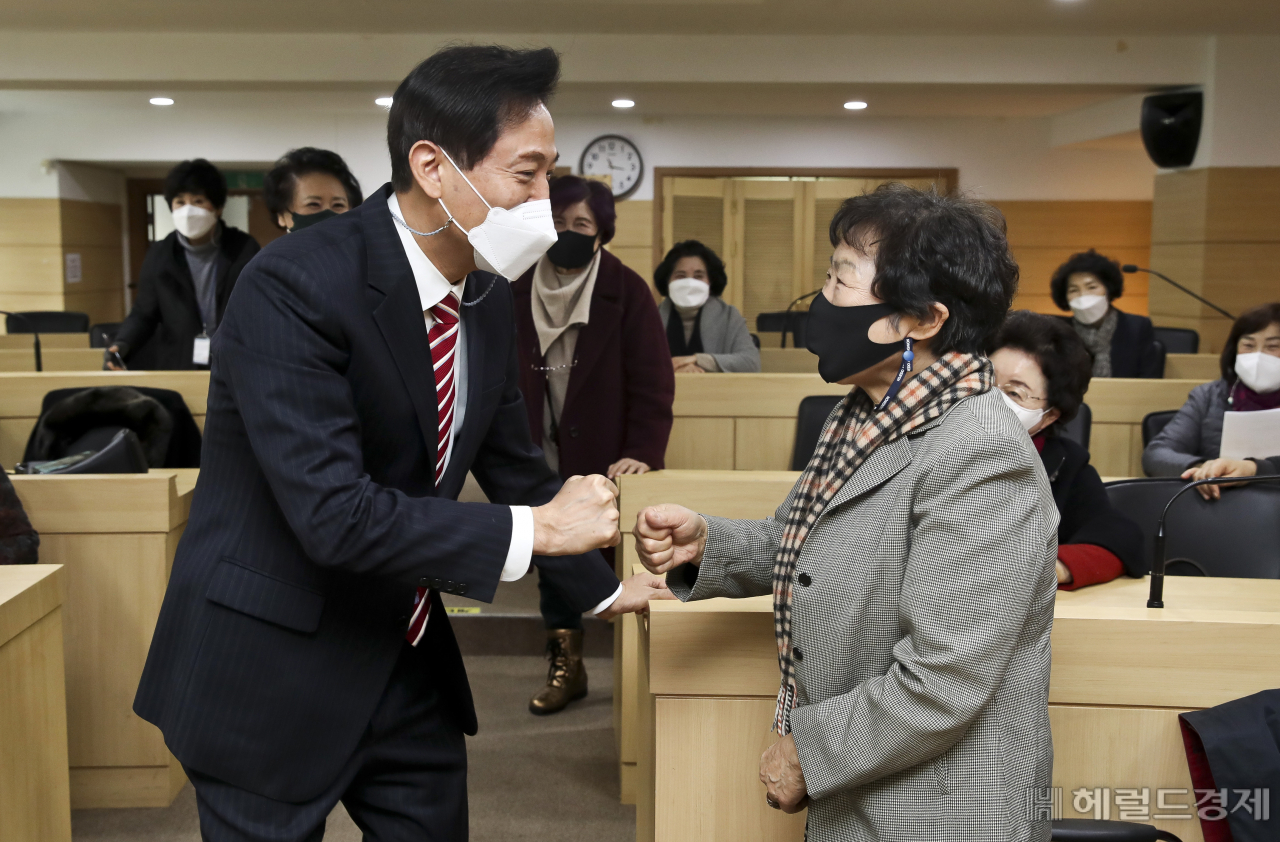 [국회사진기자단]