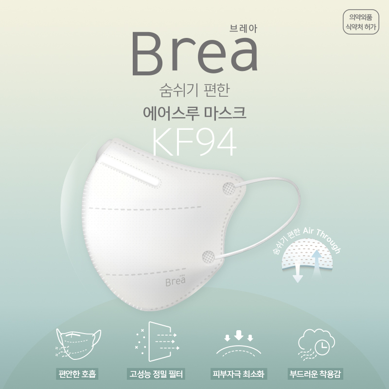 [더퍼스트터치 제공]