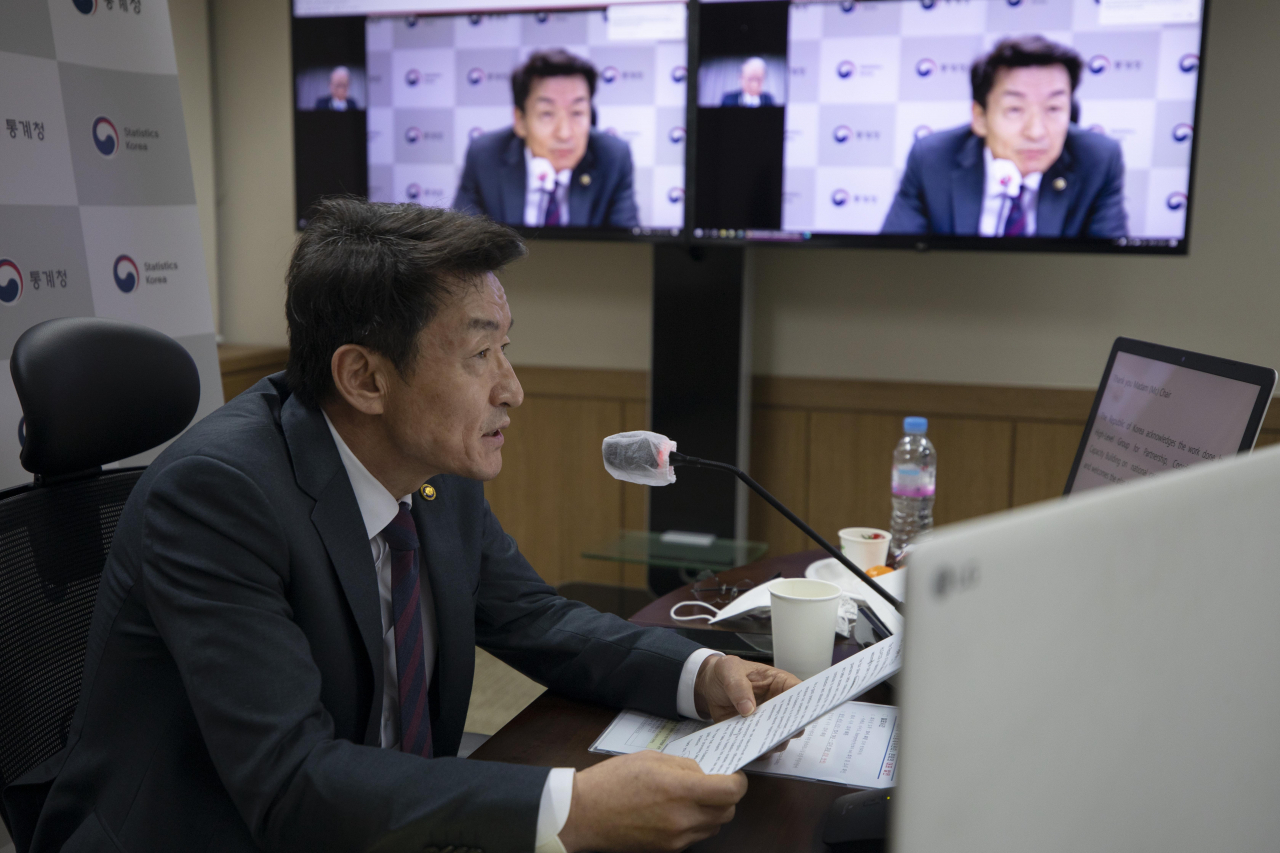 류근관 통계청장이 1&sim;2일 화상으로 열린 제52차 유엔통계위원회(UN Statistical Commission) 영상회의에 참석하고 있다.［통계청 제공］