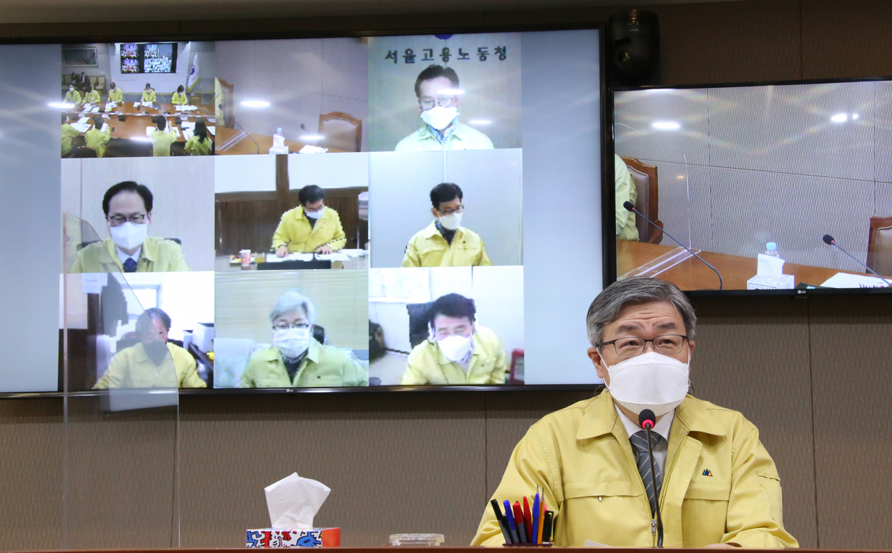 이재갑 고용노동부 장관이 2일 열린 고용노동 위기 대응 태스크포스 대책회의에서 발언하고 있다. [고용노동부 제공]