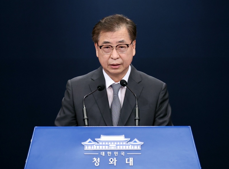 Suh Hoon