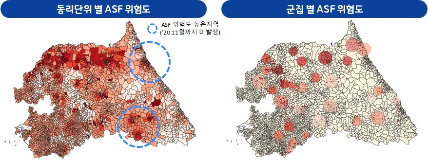 분석결과와 검증