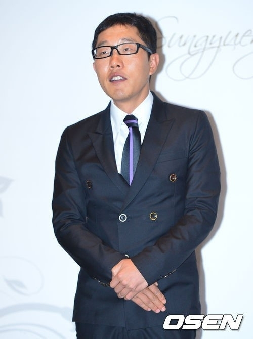 [OSEN]