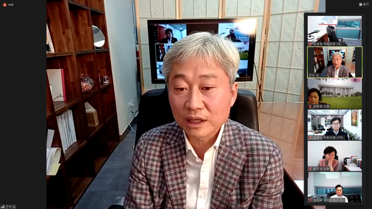 김근식 국민의힘 비전전략실장이 3일 허은아 국민의힘 의원 주도의 초선의원 공부모임 ‘명불허전 보수다’에 참여해 서울시장 보궐선거 전략을 설명하고 있다. [허은아 의원실]