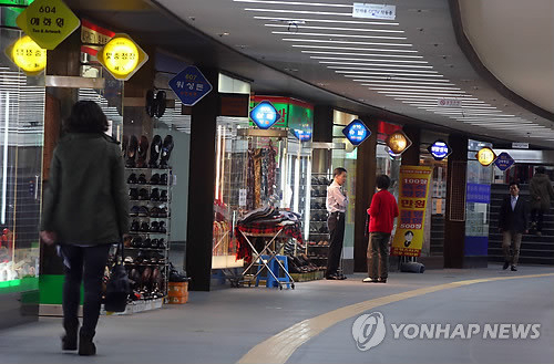 서울 을지로 지하도 상가의 모습. [연합뉴스]