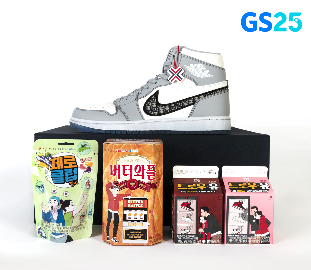 편의점 GS25가 스니커즈 문화를 담은 상품을 출시했다.[GS25 제공]