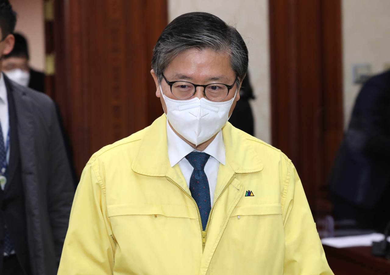 변창흠 국토교통부 장관. [연합]